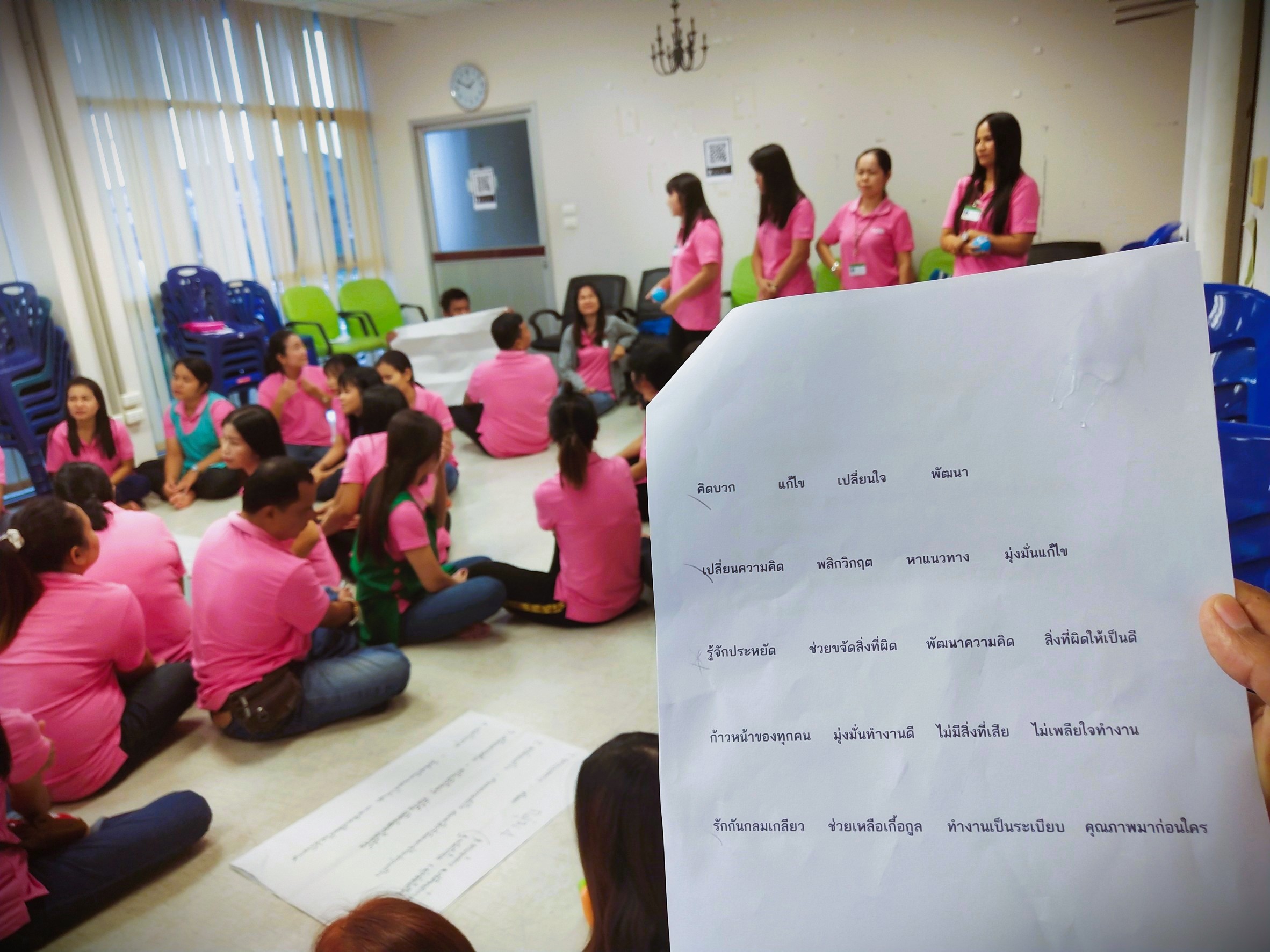 Album 15 Image 1